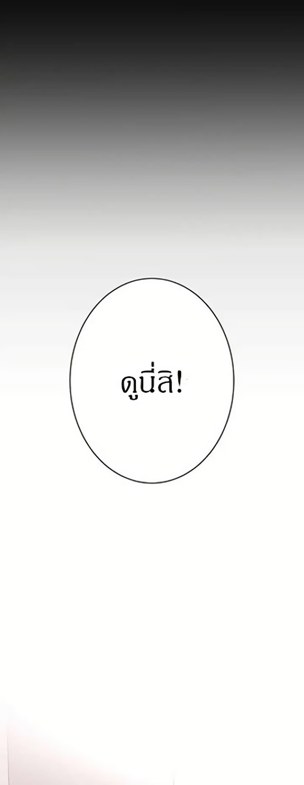 Manga-lc-com อ่านมังงะ อ่านการ์ตูน ออนไลน์ ฟรี Dear Benjamin ตอนที่ 1 2 3 4 5 6 7 8 9 10 11 12 13 14 ฟรี ไม่มีโฆษณา Manga-lc - อ่าน มังงะ อ่าน การ์ตูน ออนไลน์ อ่านมังงะ ฟรี