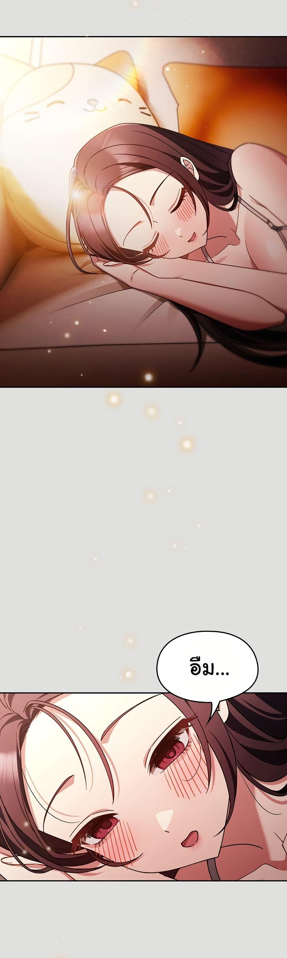 Doujin-Lc- อ่าน โดจิน มังฮวา เกาหลี ญี่ปุ่น จีน แปลไทย A Lucky Day ตอนที่ 1 2 3 4 5 6 7 8 9 10 11 12 13 14 ฟรี ไม่มีโฆษณา อ่าน โดจิน Manhwa เกาหลี ญี่ปุ่น จีน เรามีครบ คัดมาให้เน้นๆ โดจิน 18+ รับประกันความฟินโดย  Doujin Lc