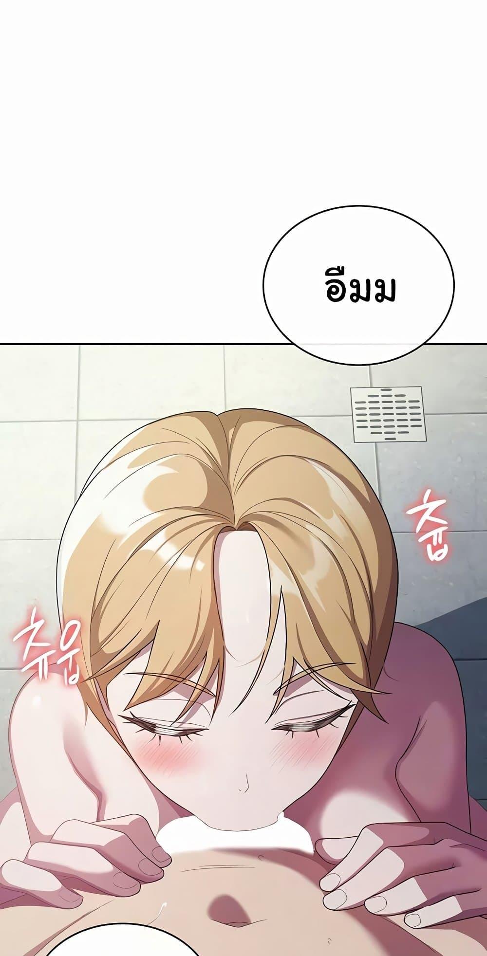 Doujin-Lc- อ่าน โดจิน มังฮวา เกาหลี ญี่ปุ่น จีน แปลไทย Tax Girlfriend ตอนที่ 1 2 3 4 5 6 7 8 9 10 11 12 13 14 ฟรี ไม่มีโฆษณา อ่าน โดจิน Manhwa เกาหลี ญี่ปุ่น จีน เรามีครบ คัดมาให้เน้นๆ โดจิน 18+ รับประกันความฟินโดย  Doujin Lc