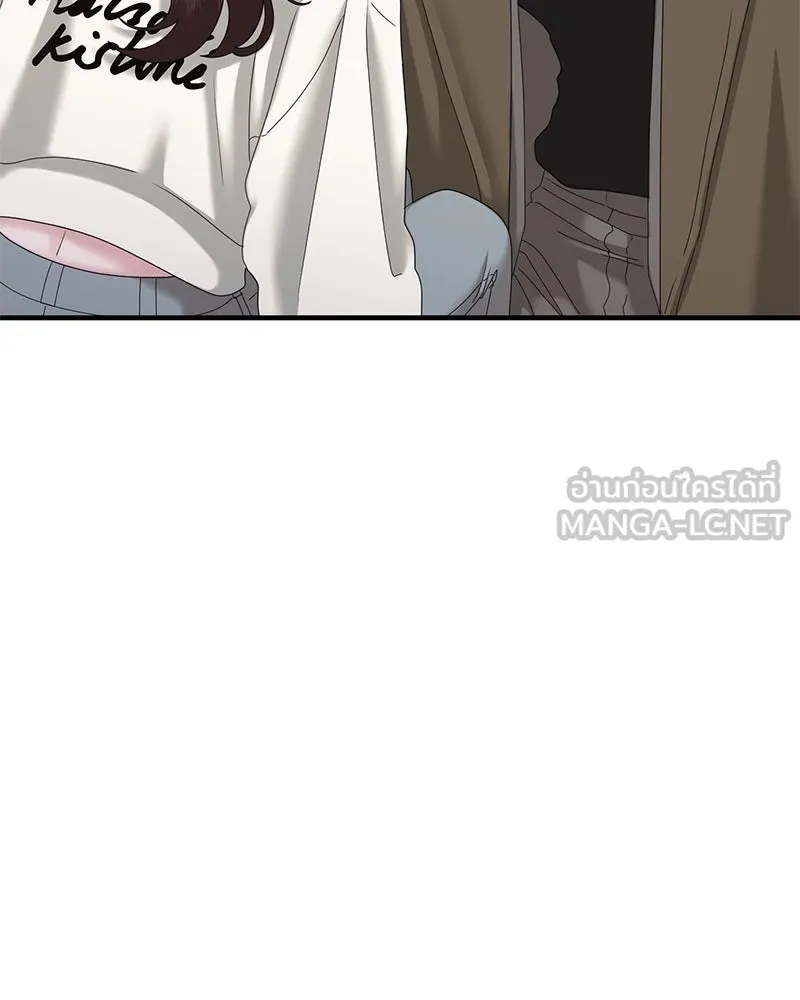 สามีที่ไม่ได้ขอ ตอนที่ 37 รูปที่ 9