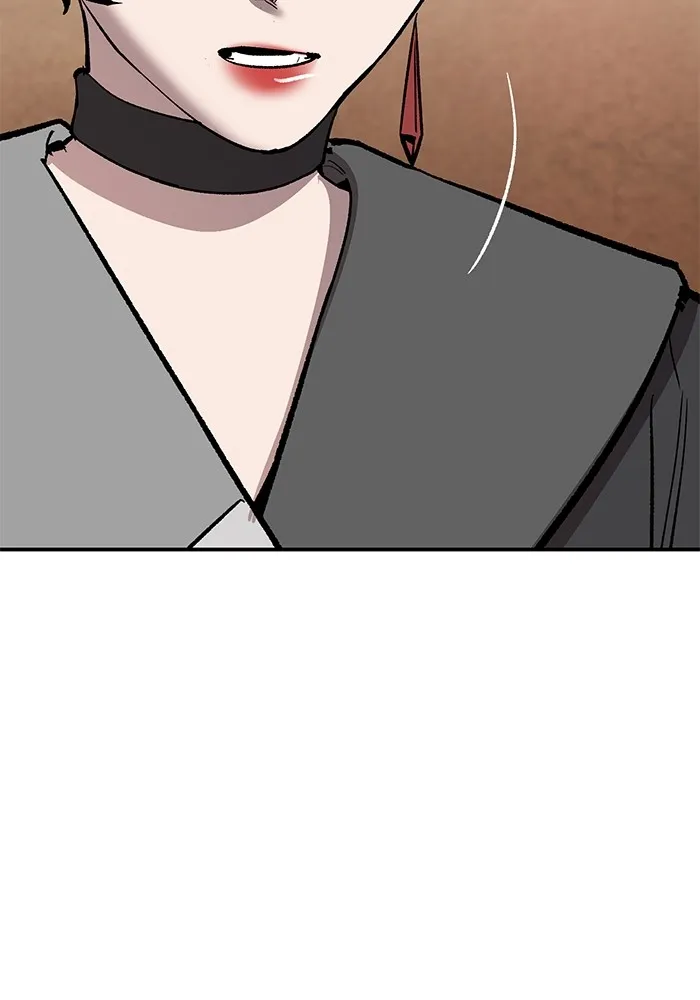 ยอดคนเลเวลทะลุ ตอนที่ 88 สุดยอดนักเวท รูปที่ 191