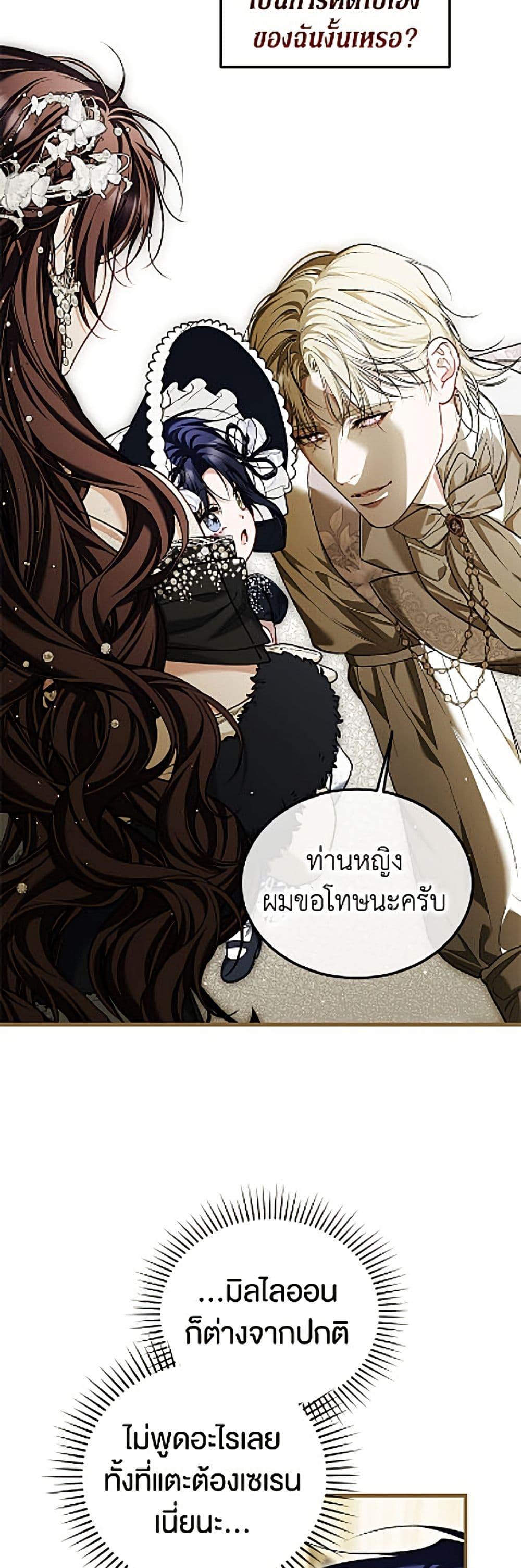 Manga-lc-com อ่านมังงะ อ่านการ์ตูน ออนไลน์ ฟรี Limited Extra time ตอนที่ 1 2 3 4 5 6 7 8 9 10 11 12 13 14 ฟรี ไม่มีโฆษณา Manga-lc - อ่าน มังงะ อ่าน การ์ตูน ออนไลน์ อ่านมังงะ ฟรี