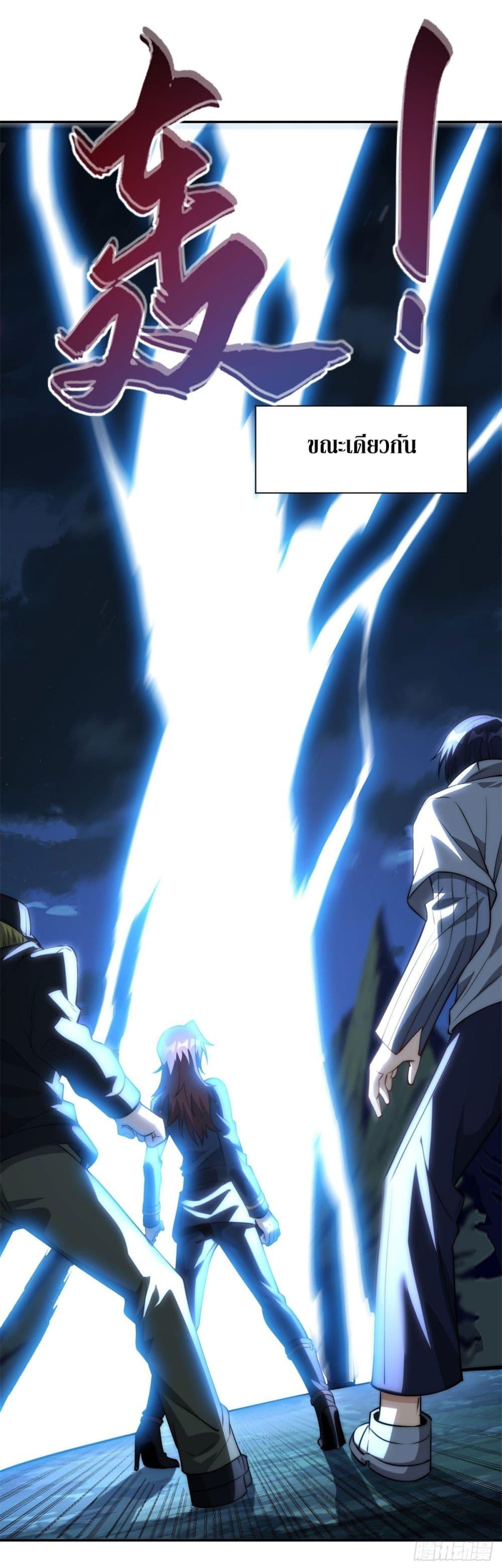 Manga-lc-com อ่านมังงะ อ่านการ์ตูน ออนไลน์ ฟรี After Being Reincarnated, I Will Reach the Top With My Divergent Cheats ตอนที่ 1 2 3 4 5 6 7 8 9 10 11 12 13 14 ฟรี ไม่มีโฆษณา Manga-lc - อ่าน มังงะ อ่าน การ์ตูน ออนไลน์ อ่านมังงะ ฟรี