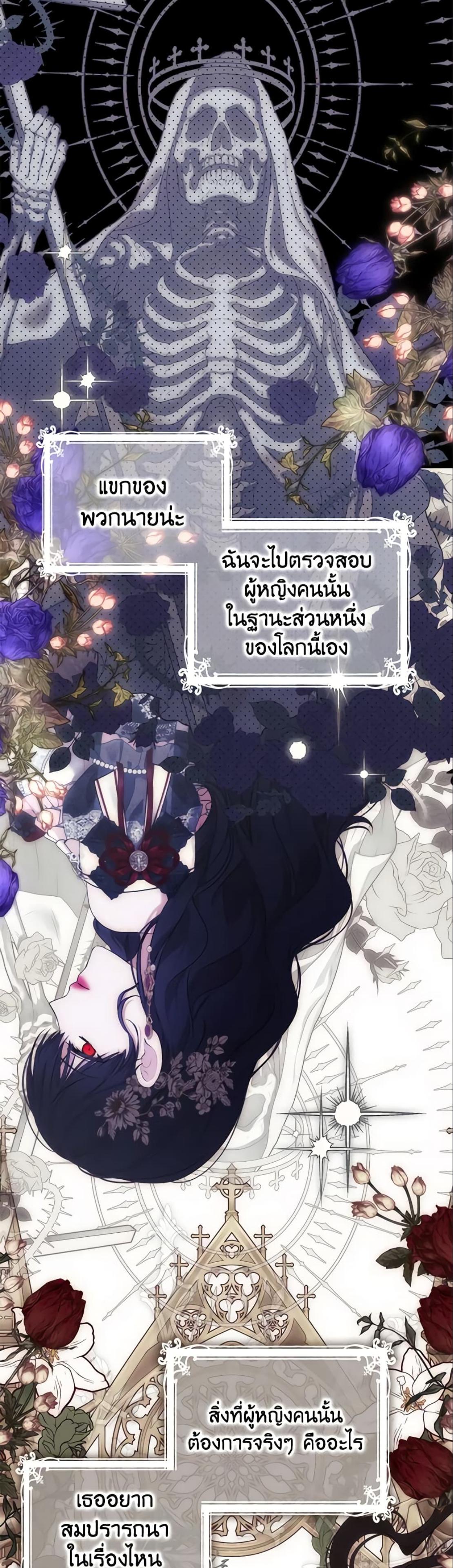 Manga-lc-com อ่านมังงะ อ่านการ์ตูน ออนไลน์ ฟรี I Fell into a Reverse Harem Game! ตอนที่ 1 2 3 4 5 6 7 8 9 10 11 12 13 14 ฟรี ไม่มีโฆษณา Manga-lc - อ่าน มังงะ อ่าน การ์ตูน ออนไลน์ อ่านมังงะ ฟรี