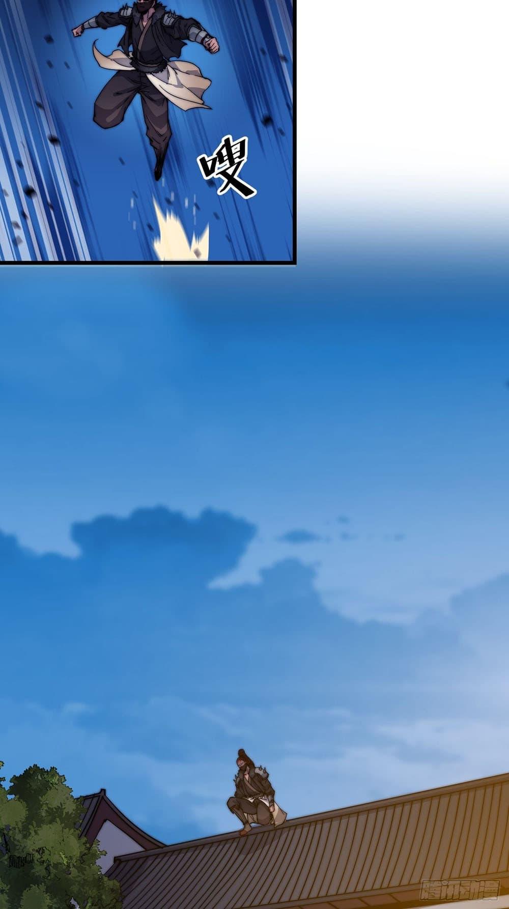 Manga-lc-com อ่านมังงะ อ่านการ์ตูน ออนไลน์ ฟรี It Starts With A Mountain ตอนที่ 1 2 3 4 5 6 7 8 9 10 11 12 13 14 ฟรี ไม่มีโฆษณา Manga-lc - อ่าน มังงะ อ่าน การ์ตูน ออนไลน์ อ่านมังงะ ฟรี