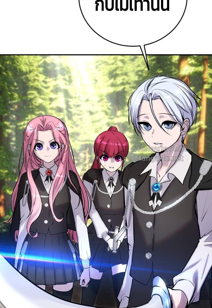 Doujin-Lc- อ่าน โดจิน มังฮวา เกาหลี ญี่ปุ่น จีน แปลไทย แกร่งเกินผู้กล้า แต่ซ่าไม่ได้ ตอนที่ 1 2 3 4 5 6 7 8 9 10 11 12 13 14 ฟรี ไม่มีโฆษณา อ่าน โดจิน Manhwa เกาหลี ญี่ปุ่น จีน เรามีครบ คัดมาให้เน้นๆ โดจิน 18+ รับประกันความฟินโดย Doujin Lc