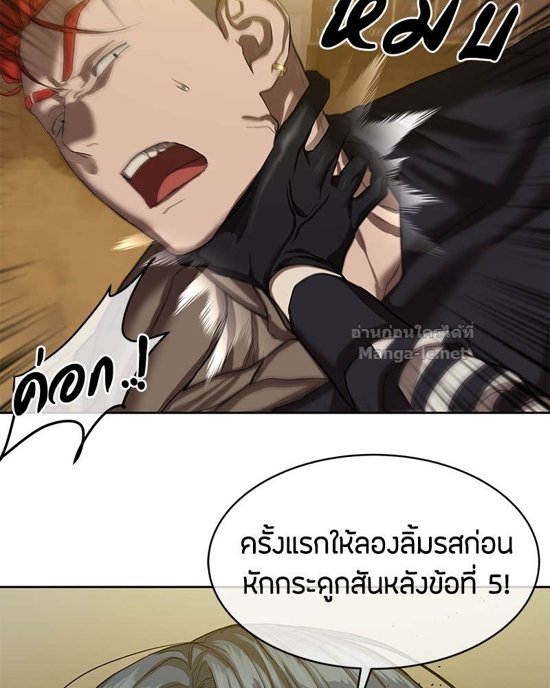 Doujin-Lc- อ่าน โดจิน มังฮวา เกาหลี ญี่ปุ่น จีน แปลไทย ข้าราชการพิเศษ ตอนที่ 1 2 3 4 5 6 7 8 9 10 11 12 13 14 ฟรี ไม่มีโฆษณา อ่าน โดจิน Manhwa เกาหลี ญี่ปุ่น จีน เรามีครบ คัดมาให้เน้นๆ โดจิน 18+ รับประกันความฟินโดย Doujin Lc