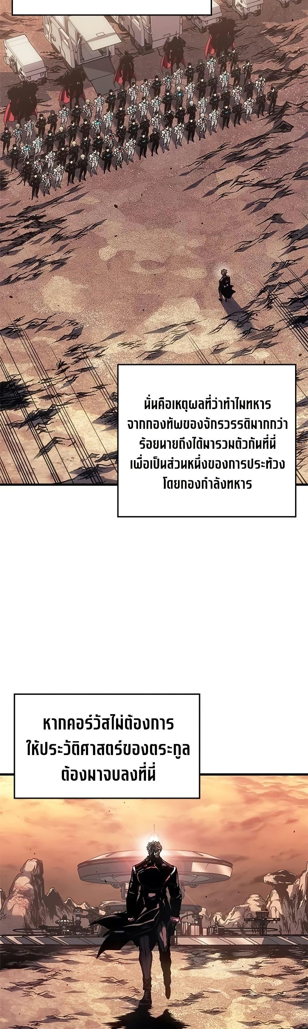 Manga-lc-com อ่านมังงะ อ่านการ์ตูน ออนไลน์ ฟรี Bad Bone Blood ตอนที่ 1 2 3 4 5 6 7 8 9 10 11 12 13 14 ฟรี ไม่มีโฆษณา Manga-lc - อ่าน มังงะ อ่าน การ์ตูน ออนไลน์ อ่านมังงะ ฟรี