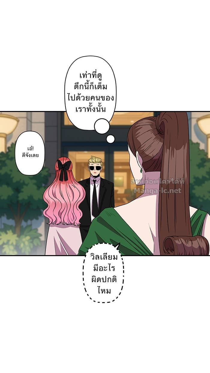 Doujin-Lc- อ่าน โดจิน มังฮวา เกาหลี ญี่ปุ่น จีน แปลไทย Take My Money รักนี้...มีเปย์ ตอนที่ 1 2 3 4 5 6 7 8 9 10 11 12 13 14 ฟรี ไม่มีโฆษณา อ่าน โดจิน Manhwa เกาหลี ญี่ปุ่น จีน เรามีครบ คัดมาให้เน้นๆ โดจิน 18+ รับประกันความฟินโดย Doujin Lc