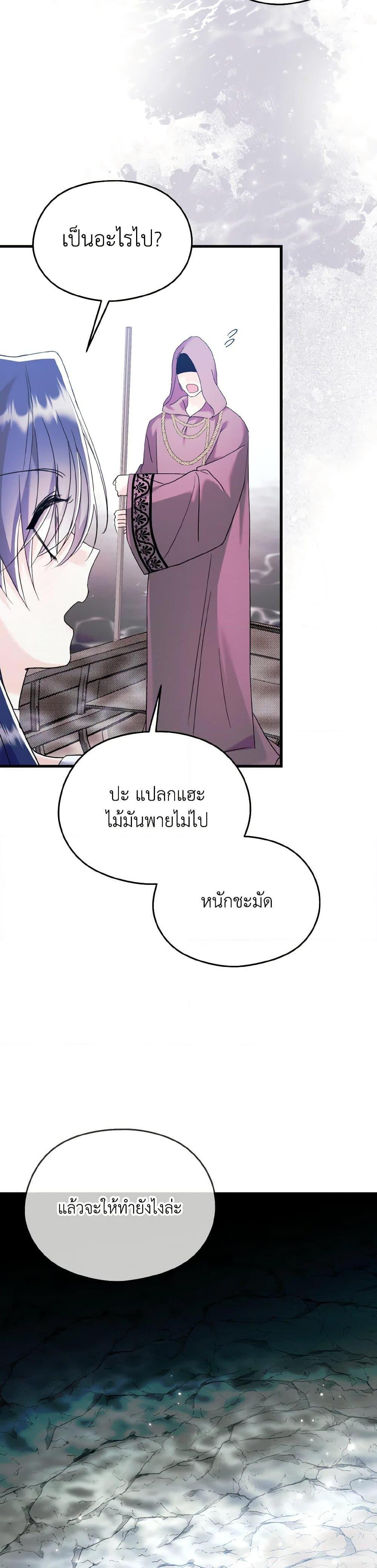 Manga-lc-com อ่านมังงะ อ่านการ์ตูน ออนไลน์ ฟรี I Don’t Want to Work! ตอนที่ 1 2 3 4 5 6 7 8 9 10 11 12 13 14 ฟรี ไม่มีโฆษณา Manga-lc - อ่าน มังงะ อ่าน การ์ตูน ออนไลน์ อ่านมังงะ ฟรี