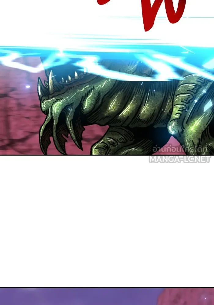 ยอดคนเลเวลทะลุ ตอนที่ 71 ซิสกับสเนกเกอร์ รูปที่ 129