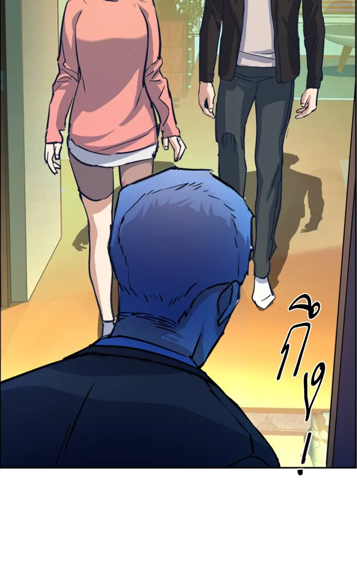 พี่ชายสายบอดี้การ์ด ตอนที่ 85 รูปที่ 85