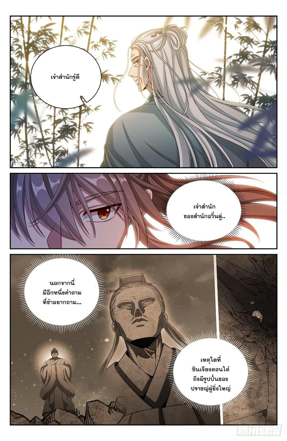 Manga-lc-com อ่านมังงะ อ่านการ์ตูน ออนไลน์ ฟรี Nightwatcher ตอนที่ 1 2 3 4 5 6 7 8 9 10 11 12 13 14 ฟรี ไม่มีโฆษณา Manga-lc - อ่าน มังงะ อ่าน การ์ตูน ออนไลน์ อ่านมังงะ ฟรี