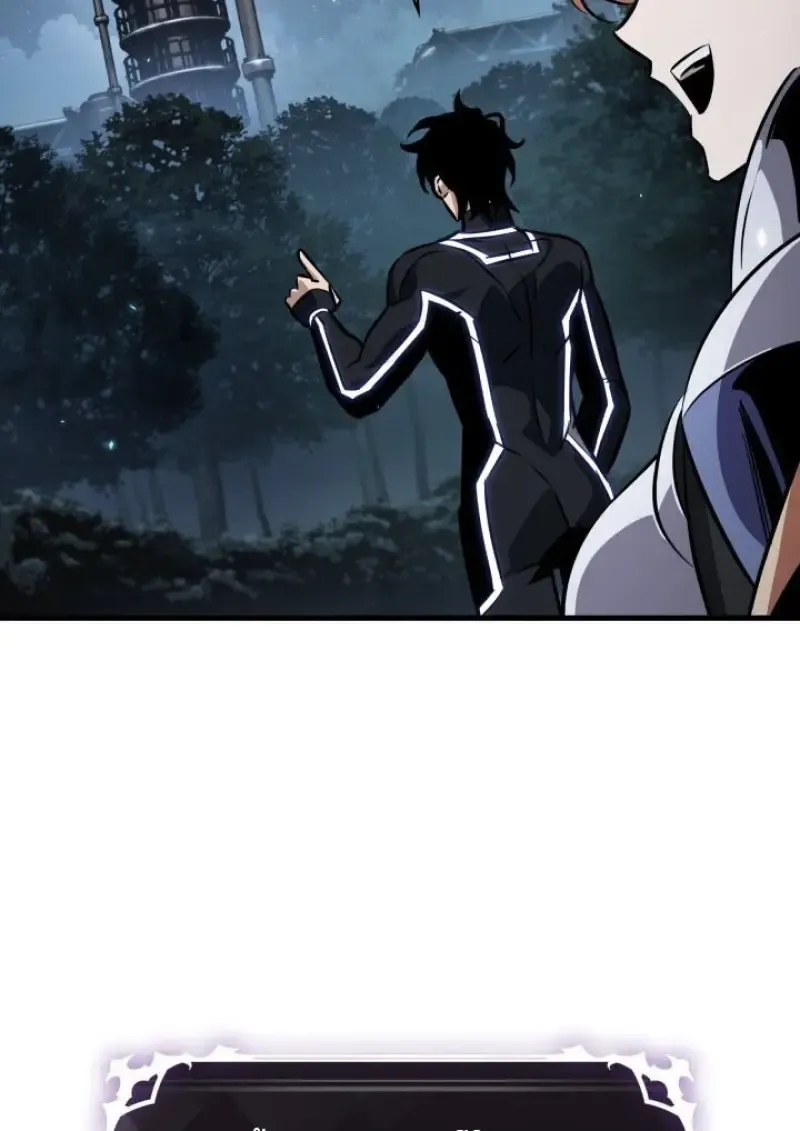 Pick Me Up_ Infinite Gacha ตอนที่ ตอนที่ 190 รูปที่ 19