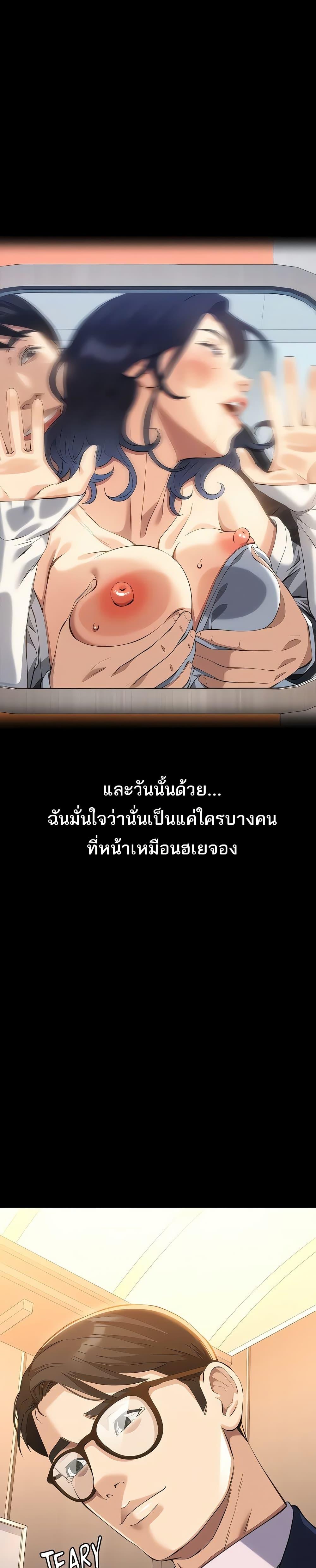 Doujin-Lc- อ่าน โดจิน มังฮวา เกาหลี ญี่ปุ่น จีน แปลไทย Resume ตอนที่ 1 2 3 4 5 6 7 8 9 10 11 12 13 14 ฟรี ไม่มีโฆษณา อ่าน โดจิน Manhwa เกาหลี ญี่ปุ่น จีน เรามีครบ คัดมาให้เน้นๆ โดจิน 18+ รับประกันความฟินโดย  Doujin Lc