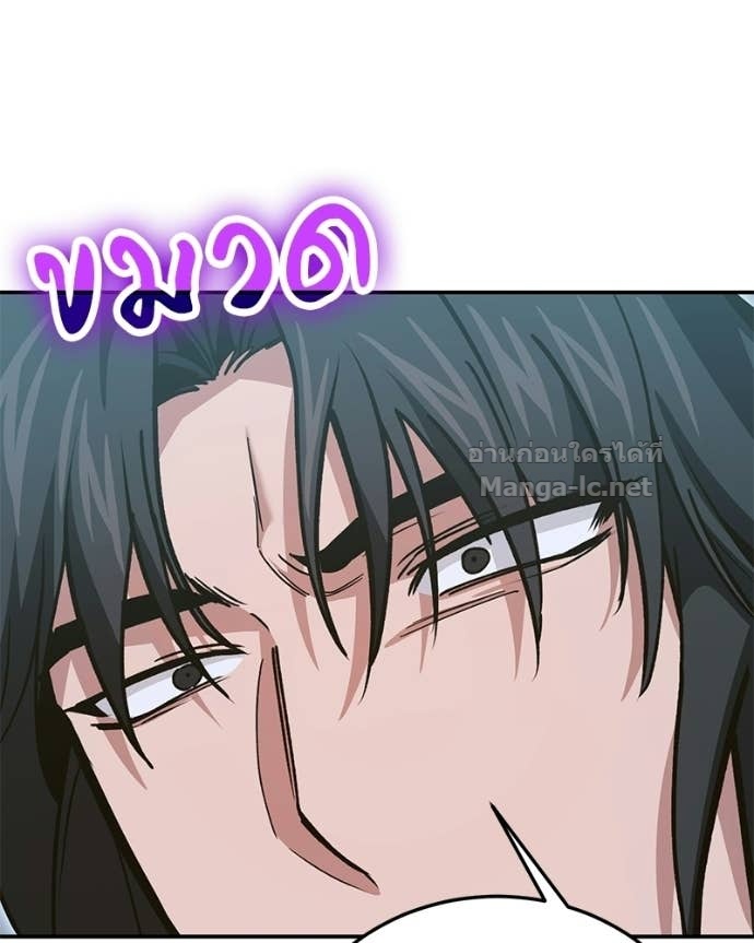 Doujin-Lc- อ่าน โดจิน มังฮวา เกาหลี ญี่ปุ่น จีน แปลไทย ฮีลเลอร์กำมะลอ ตอนที่ 1 2 3 4 5 6 7 8 9 10 11 12 13 14 ฟรี ไม่มีโฆษณา อ่าน โดจิน Manhwa เกาหลี ญี่ปุ่น จีน เรามีครบ คัดมาให้เน้นๆ โดจิน 18+ รับประกันความฟินโดย Doujin Lc