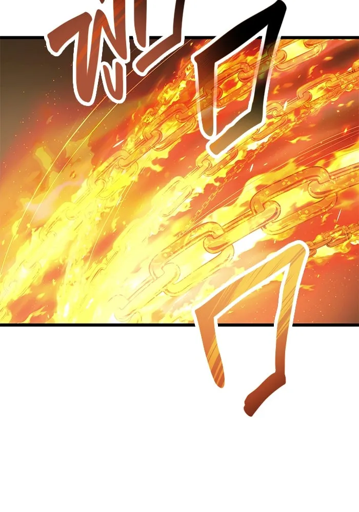 พลิกชะตาคว้าไอเทมระดับเทพ ตอนที่ 62 รูปที่ 43