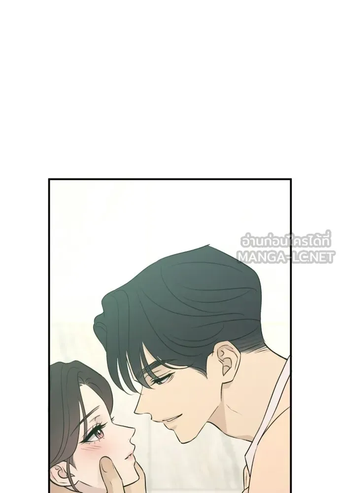 รักไร้ราคา ตอนที่ ตอนพิเศษ 2 รูปที่ 111