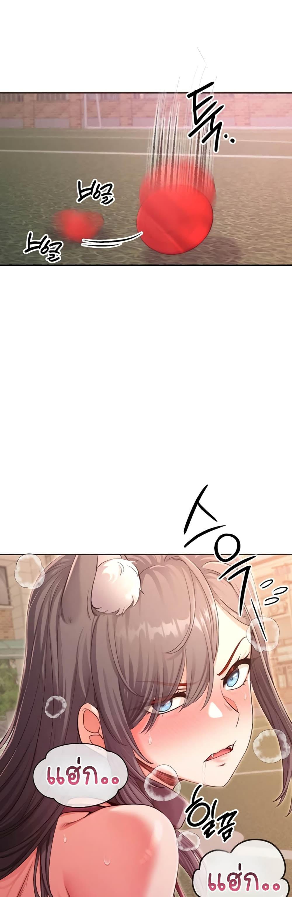 Doujin-Lc- อ่าน โดจิน มังฮวา เกาหลี ญี่ปุ่น จีน แปลไทย SOO IN ตอนที่ 1 2 3 4 5 6 7 8 9 10 11 12 13 14 ฟรี ไม่มีโฆษณา อ่าน โดจิน Manhwa เกาหลี ญี่ปุ่น จีน เรามีครบ คัดมาให้เน้นๆ โดจิน 18+ รับประกันความฟินโดย  Doujin Lc
