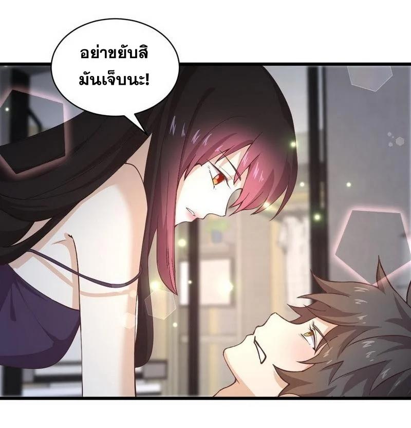 Manga-lc-com อ่านมังงะ อ่านการ์ตูน ออนไลน์ ฟรี Immortal Swordsman in the Reverse World ตอนที่ 1 2 3 4 5 6 7 8 9 10 11 12 13 14 ฟรี ไม่มีโฆษณา Manga-lc - อ่าน มังงะ อ่าน การ์ตูน ออนไลน์ อ่านมังงะ ฟรี