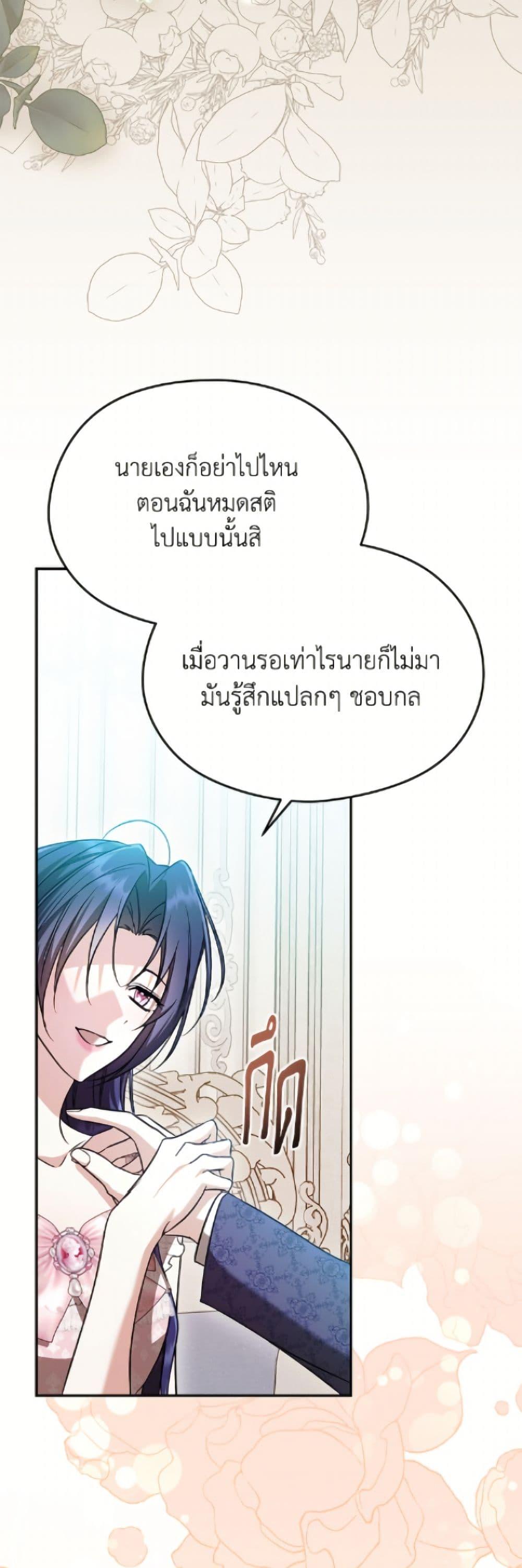 Manga-lc-com อ่านมังงะ อ่านการ์ตูน ออนไลน์ ฟรี I Don’t Want to Work! ตอนที่ 1 2 3 4 5 6 7 8 9 10 11 12 13 14 ฟรี ไม่มีโฆษณา Manga-lc - อ่าน มังงะ อ่าน การ์ตูน ออนไลน์ อ่านมังงะ ฟรี