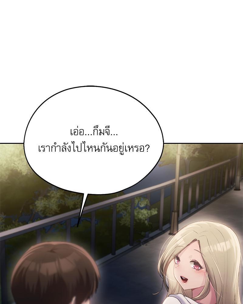 Doujin-Lc- อ่าน โดจิน มังฮวา เกาหลี ญี่ปุ่น จีน แปลไทย From Today My Favorite ตอนที่ 1 2 3 4 5 6 7 8 9 10 11 12 13 14 ฟรี ไม่มีโฆษณา อ่าน โดจิน Manhwa เกาหลี ญี่ปุ่น จีน เรามีครบ คัดมาให้เน้นๆ โดจิน 18+ รับประกันความฟินโดย  Doujin Lc