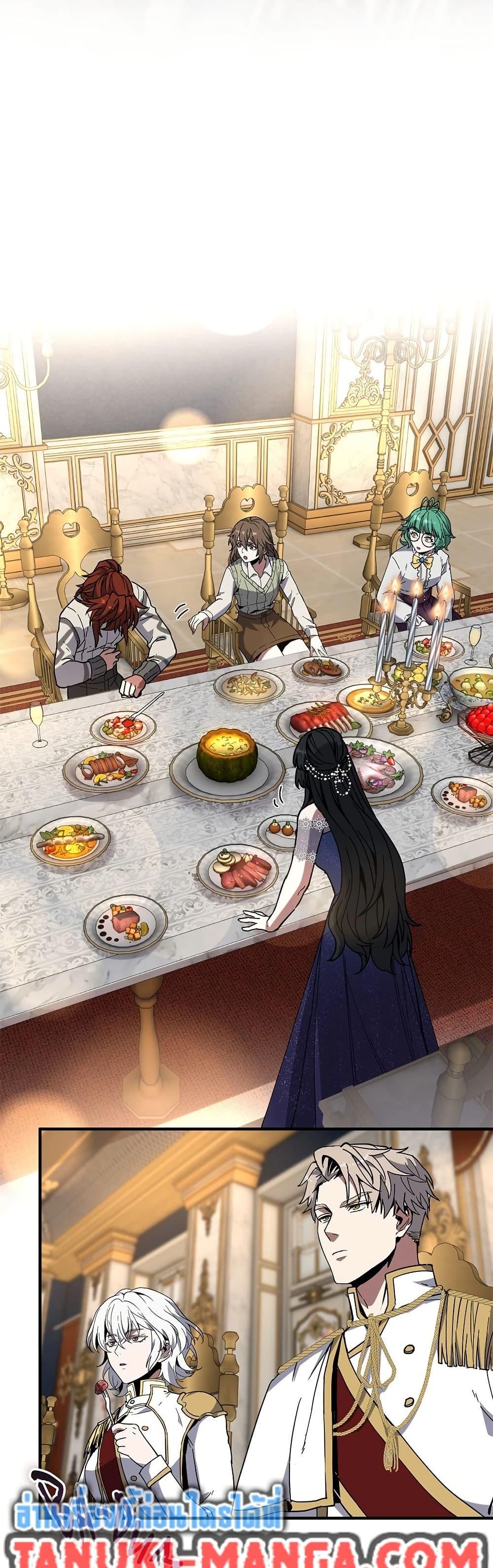 Manga-lc-com อ่านมังงะ อ่านการ์ตูน ออนไลน์ ฟรี The Beginning After the End ตอนที่ 1 2 3 4 5 6 7 8 9 10 11 12 13 14 ฟรี ไม่มีโฆษณา Manga-lc - อ่าน มังงะ อ่าน การ์ตูน ออนไลน์ อ่านมังงะ ฟรี