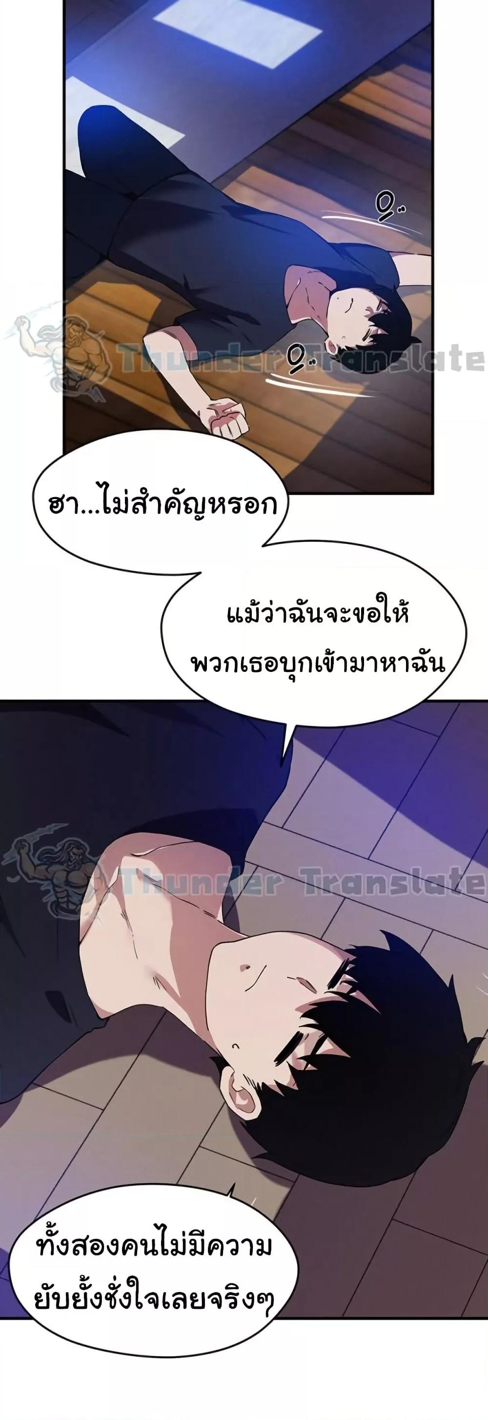 Doujin-Lc- อ่าน โดจิน มังฮวา เกาหลี ญี่ปุ่น จีน แปลไทย Please Give Me Energy ตอนที่ 1 2 3 4 5 6 7 8 9 10 11 12 13 14 ฟรี ไม่มีโฆษณา อ่าน โดจิน Manhwa เกาหลี ญี่ปุ่น จีน เรามีครบ คัดมาให้เน้นๆ โดจิน 18+ รับประกันความฟินโดย  Doujin Lc