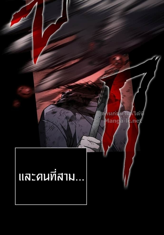 Doujin-Lc- อ่าน โดจิน มังฮวา เกาหลี ญี่ปุ่น จีน แปลไทย เอาชีวิตรอดในเกมฉบับคนเถื่อน ตอนที่ 1 2 3 4 5 6 7 8 9 10 11 12 13 14 ฟรี ไม่มีโฆษณา อ่าน โดจิน Manhwa เกาหลี ญี่ปุ่น จีน เรามีครบ คัดมาให้เน้นๆ โดจิน 18+ รับประกันความฟินโดย Doujin Lc