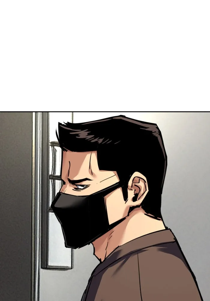 พี่ชายสายบอดี้การ์ด ตอนที่ 258 รูปที่ 104