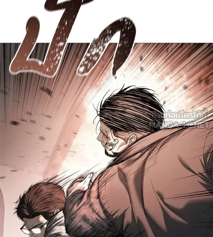 มัจจุราชชุดแดง ตอนที่ 18 รูปที่ 76