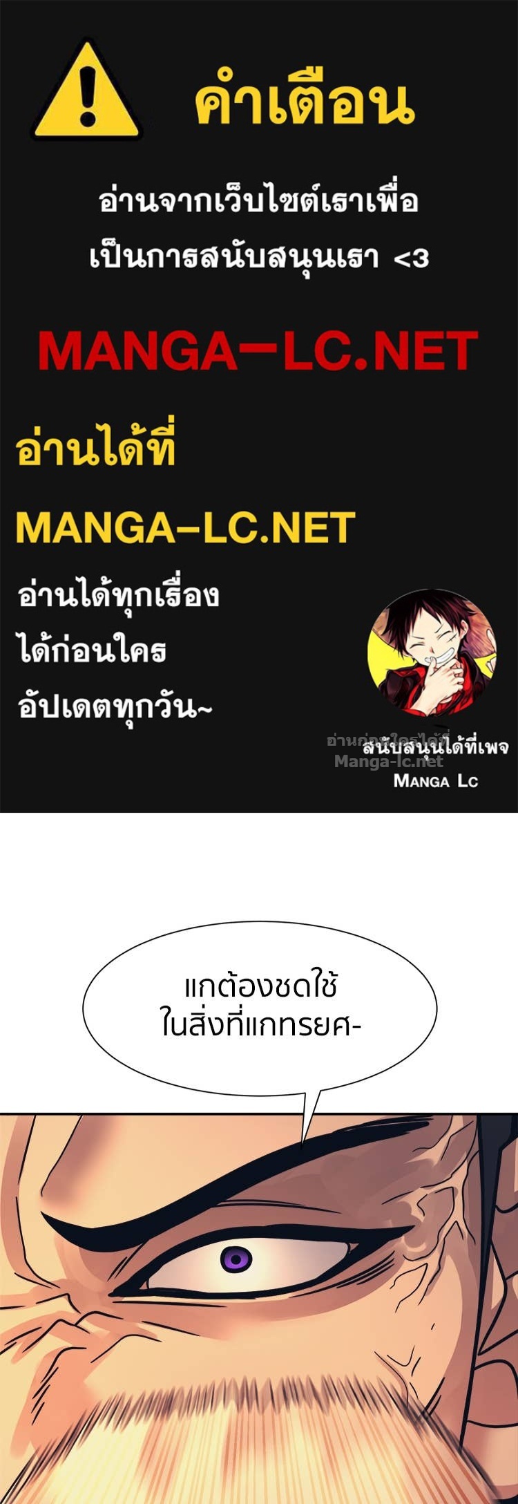Doujin-Lc- อ่าน โดจิน มังฮวา เกาหลี ญี่ปุ่น จีน แปลไทย โคตรแกร่ง ตอนที่ 1 2 3 4 5 6 7 8 9 10 11 12 13 14 ฟรี ไม่มีโฆษณา อ่าน โดจิน Manhwa เกาหลี ญี่ปุ่น จีน เรามีครบ คัดมาให้เน้นๆ โดจิน 18+ รับประกันความฟินโดย Doujin Lc