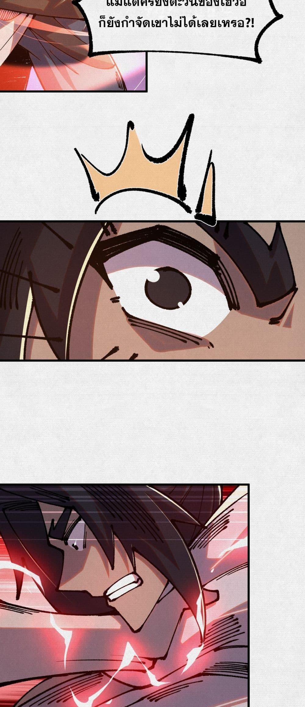 Manga-lc-com อ่านมังงะ อ่านการ์ตูน ออนไลน์ ฟรี Soul of Chi You ตอนที่ 1 2 3 4 5 6 7 8 9 10 11 12 13 14 ฟรี ไม่มีโฆษณา Manga-lc - อ่าน มังงะ อ่าน การ์ตูน ออนไลน์ อ่านมังงะ ฟรี