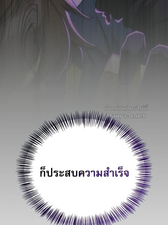 Doujin-Lc- อ่าน โดจิน มังฮวา เกาหลี ญี่ปุ่น จีน แปลไทย หยุดนะจอมมาร ฮีโร่ล้อมไว้หมดแล้ว ตอนที่ 1 2 3 4 5 6 7 8 9 10 11 12 13 14 ฟรี ไม่มีโฆษณา อ่าน โดจิน Manhwa เกาหลี ญี่ปุ่น จีน เรามีครบ คัดมาให้เน้นๆ โดจิน 18+ รับประกันความฟินโดย Doujin Lc