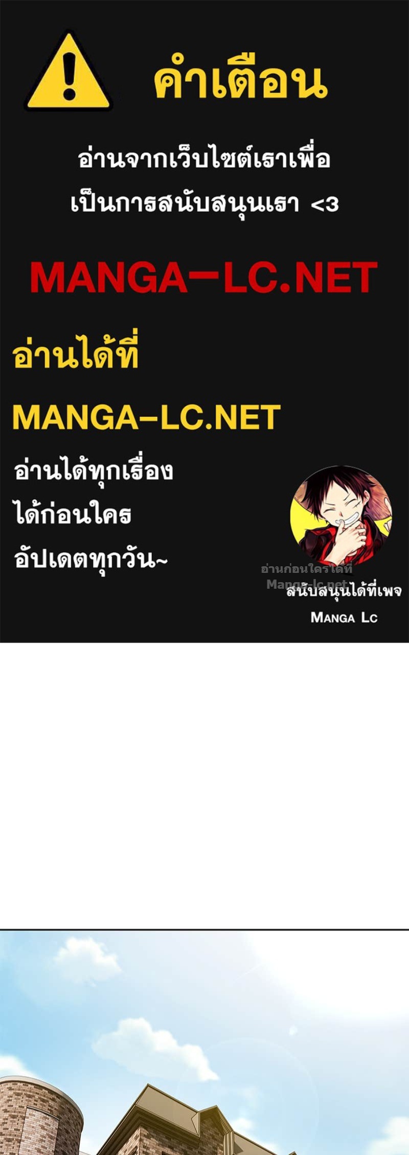Doujin-Lc- อ่าน โดจิน มังฮวา เกาหลี ญี่ปุ่น จีน แปลไทย ข้าราชการพิเศษ ตอนที่ 1 2 3 4 5 6 7 8 9 10 11 12 13 14 ฟรี ไม่มีโฆษณา อ่าน โดจิน Manhwa เกาหลี ญี่ปุ่น จีน เรามีครบ คัดมาให้เน้นๆ โดจิน 18+ รับประกันความฟินโดย Doujin Lc