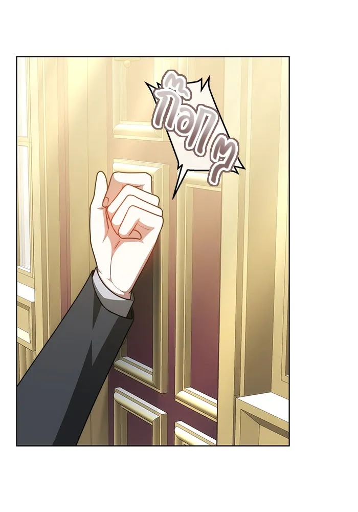 เหตุผลที่ฉันนอกใจ ตอนที่ 68 รูปที่ 34