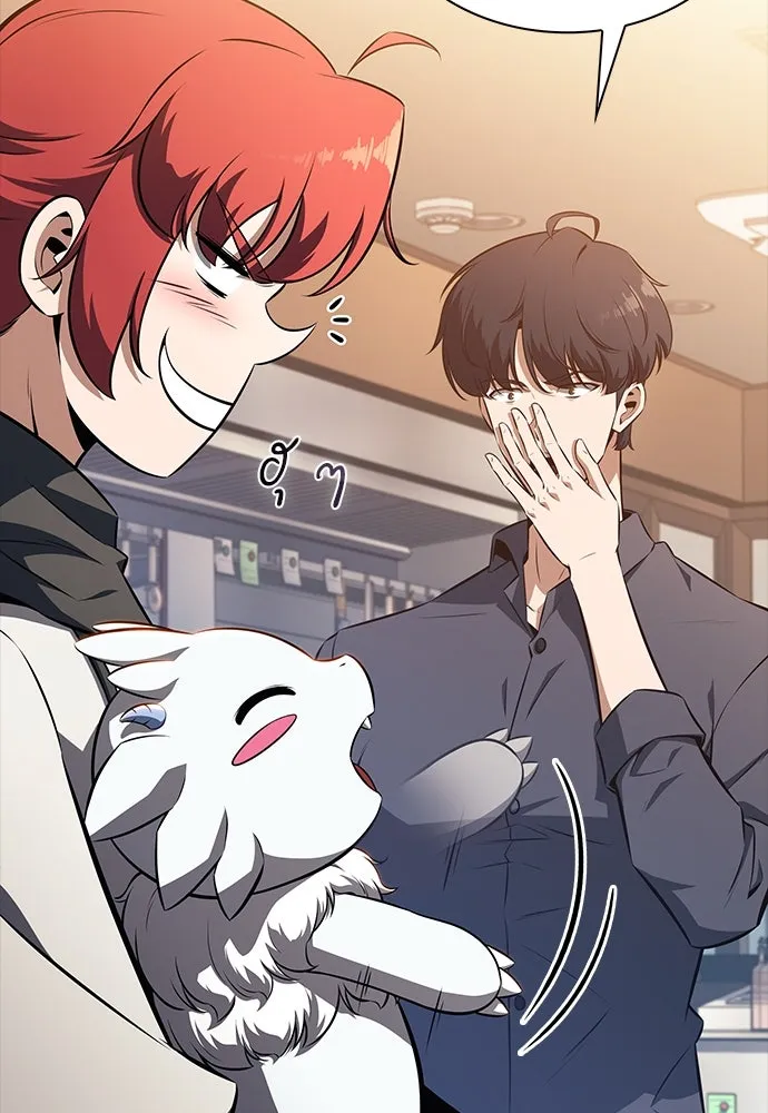 ครัวผู้กล้าท้าให้ชิม ตอนที่ 4 รูปที่ 62