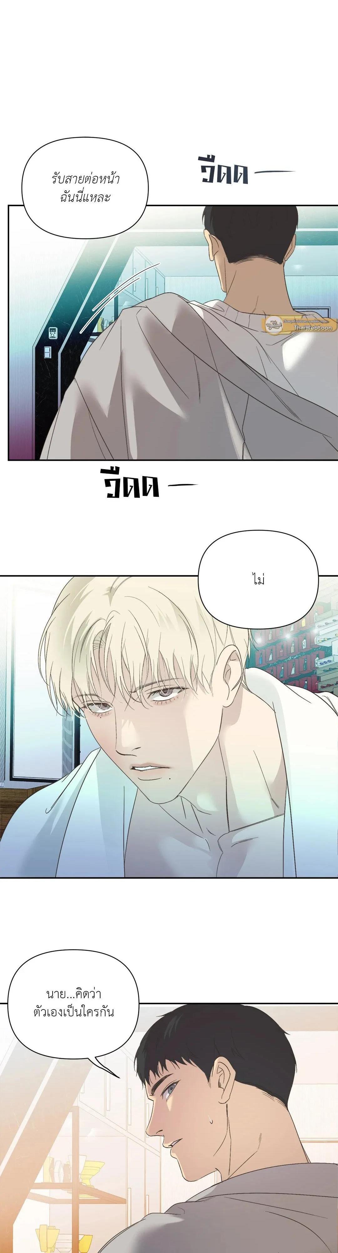 Manga-lc-com อ่านมังงะ อ่านการ์ตูน ออนไลน์ ฟรี Backlight ตอนที่ 1 2 3 4 5 6 7 8 9 10 11 12 13 14 ฟรี ไม่มีโฆษณา Manga-lc - อ่าน มังงะ อ่าน การ์ตูน ออนไลน์ อ่านมังงะ ฟรี