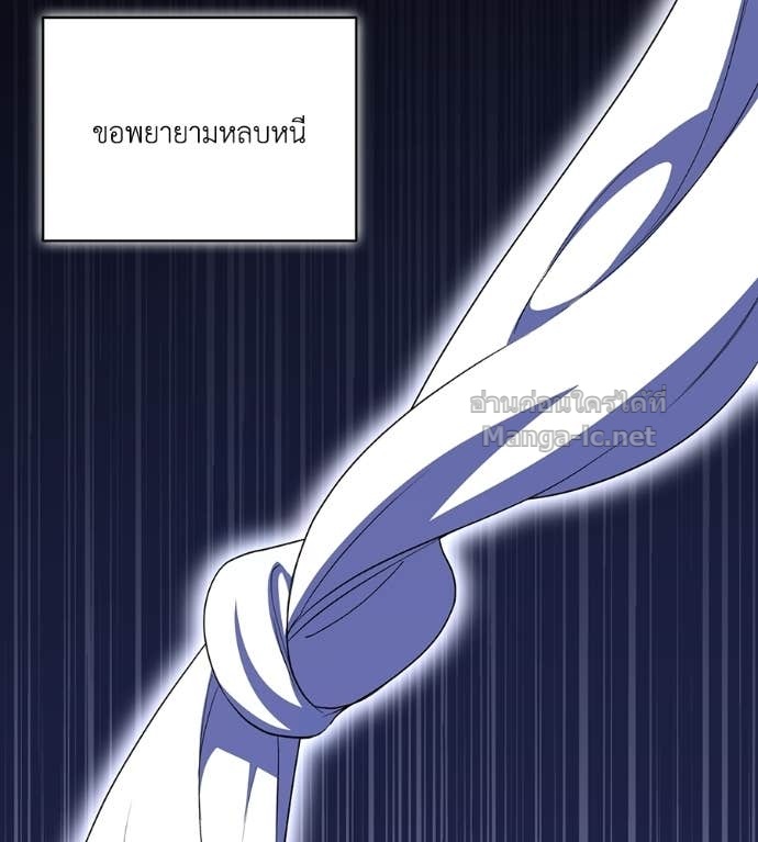 Doujin-Lc- อ่าน โดจิน มังฮวา เกาหลี ญี่ปุ่น จีน แปลไทย คิดว่าการบิดเบือนต้นฉบับ มันทำได้ง่าย ๆ หรือไง ตอนที่ 1 2 3 4 5 6 7 8 9 10 11 12 13 14 ฟรี ไม่มีโฆษณา อ่าน โดจิน Manhwa เกาหลี ญี่ปุ่น จีน เรามีครบ คัดมาให้เน้นๆ โดจิน 18+ รับประกันความฟินโดย Doujin Lc