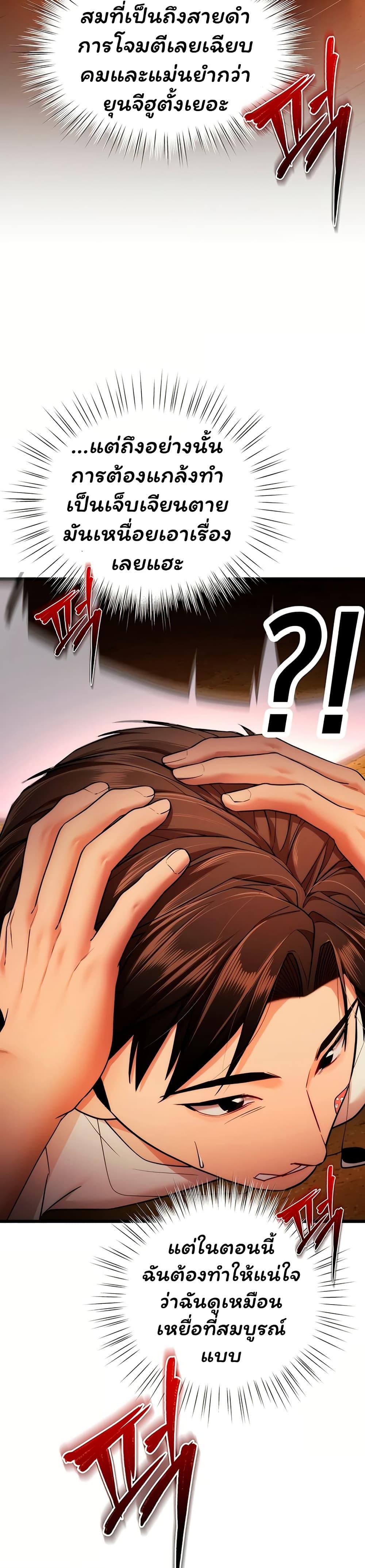 Doujin-Lc- อ่าน โดจิน มังฮวา เกาหลี ญี่ปุ่น จีน แปลไทย I Banged All ตอนที่ 1 2 3 4 5 6 7 8 9 10 11 12 13 14 ฟรี ไม่มีโฆษณา อ่าน โดจิน Manhwa เกาหลี ญี่ปุ่น จีน เรามีครบ คัดมาให้เน้นๆ โดจิน 18+ รับประกันความฟินโดย  Doujin Lc