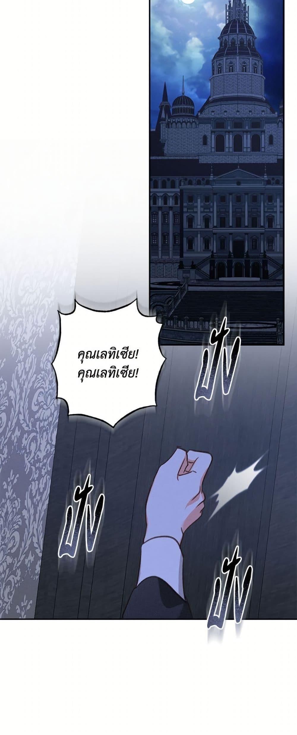 Manga-lc-com อ่านมังงะ อ่านการ์ตูน ออนไลน์ ฟรี How to Survive as a Maid in a Horror Game ตอนที่ 1 2 3 4 5 6 7 8 9 10 11 12 13 14 ฟรี ไม่มีโฆษณา Manga-lc - อ่าน มังงะ อ่าน การ์ตูน ออนไลน์ อ่านมังงะ ฟรี