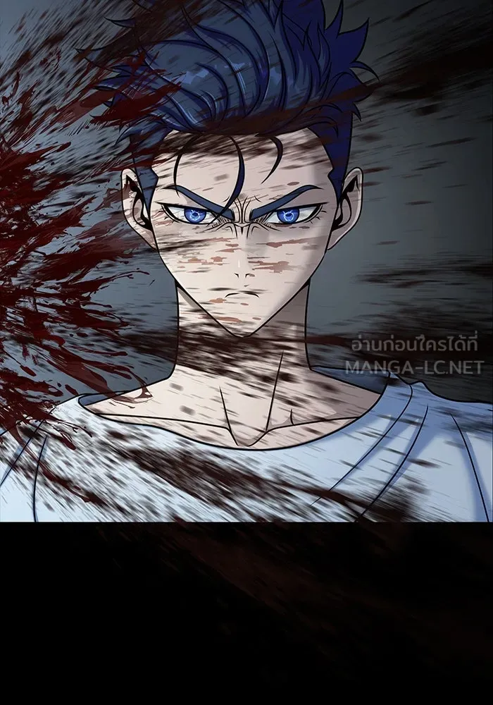 เพลเยอร์นักกินเหล็ก ตอนที่ 16 รูปที่ 78