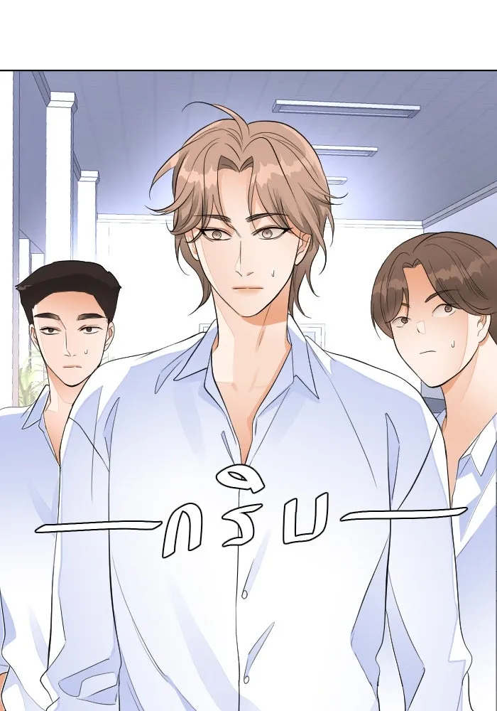 2nd Love หนุ่มเฮ้วสาวbrเปรี้ยวรักเดียวโด ตอนที่ 35 รูปที่ 25