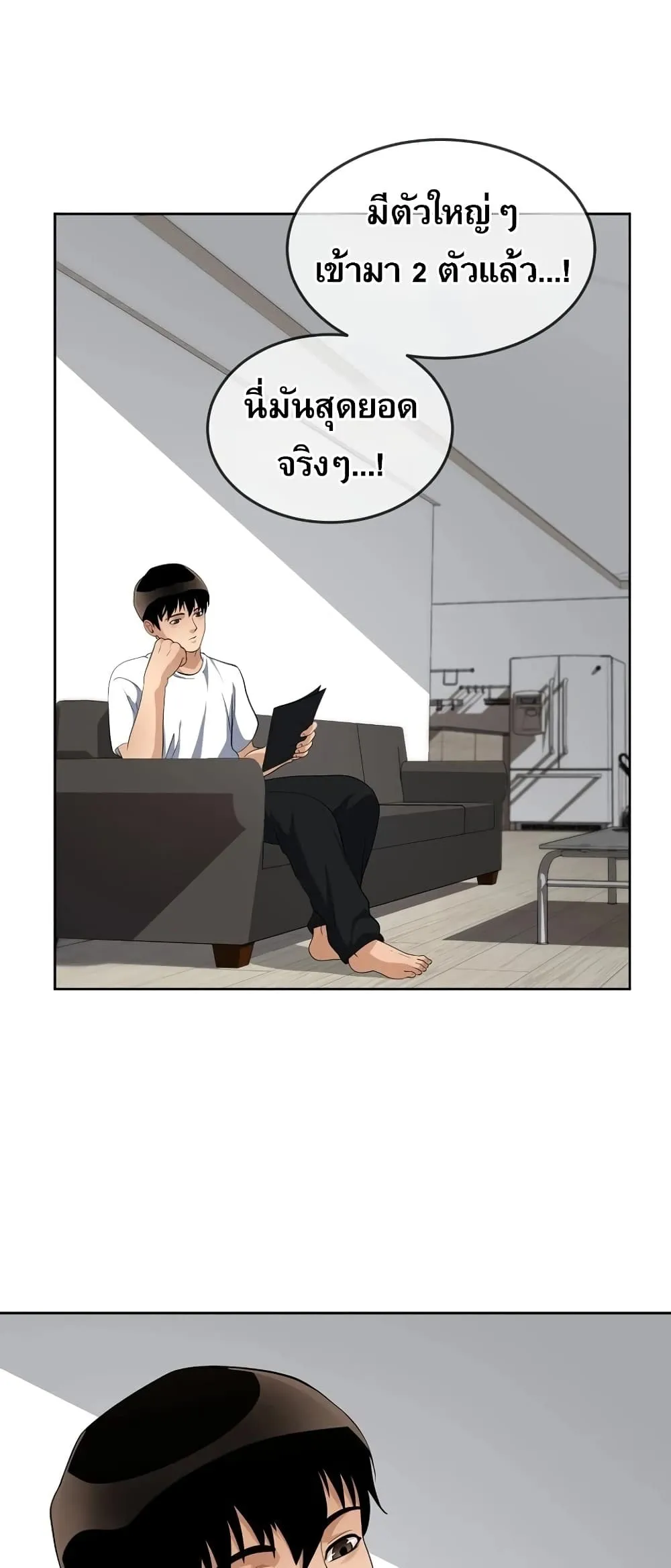 Manga-lc-com อ่านมังงะ อ่านการ์ตูน ออนไลน์ ฟรี Movies Are Real ตอนที่ 1 2 3 4 5 6 7 8 9 10 11 12 13 14 ฟรี ไม่มีโฆษณา Manga-lc - อ่าน มังงะ อ่าน การ์ตูน ออนไลน์ อ่านมังงะ ฟรี