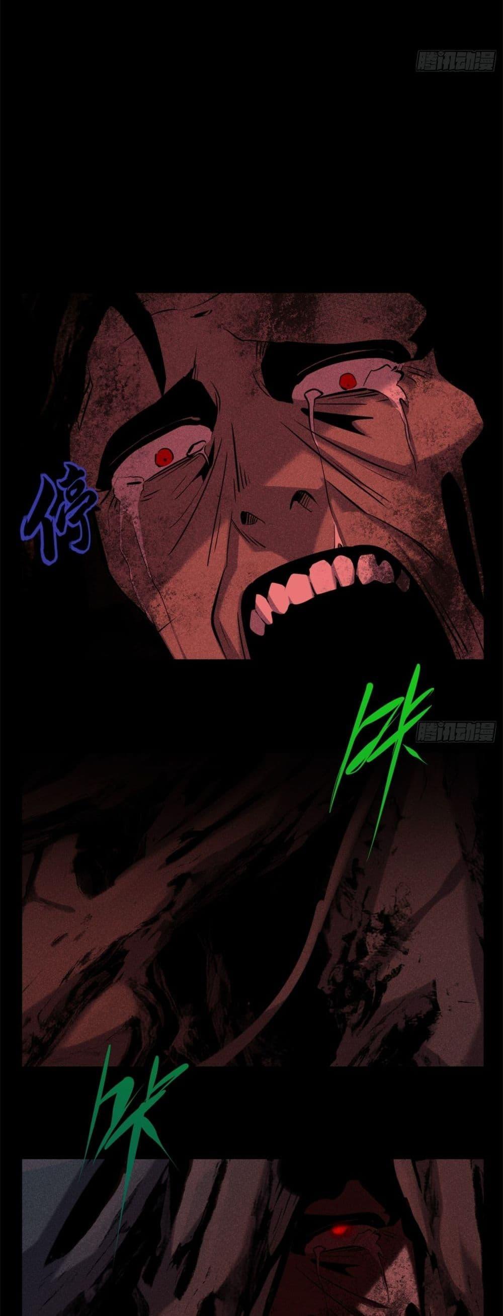 Manga-lc-com อ่านมังงะ อ่านการ์ตูน ออนไลน์ ฟรี Spirit Realm Walker ตอนที่ 1 2 3 4 5 6 7 8 9 10 11 12 13 14 ฟรี ไม่มีโฆษณา Manga-lc - อ่าน มังงะ อ่าน การ์ตูน ออนไลน์ อ่านมังงะ ฟรี