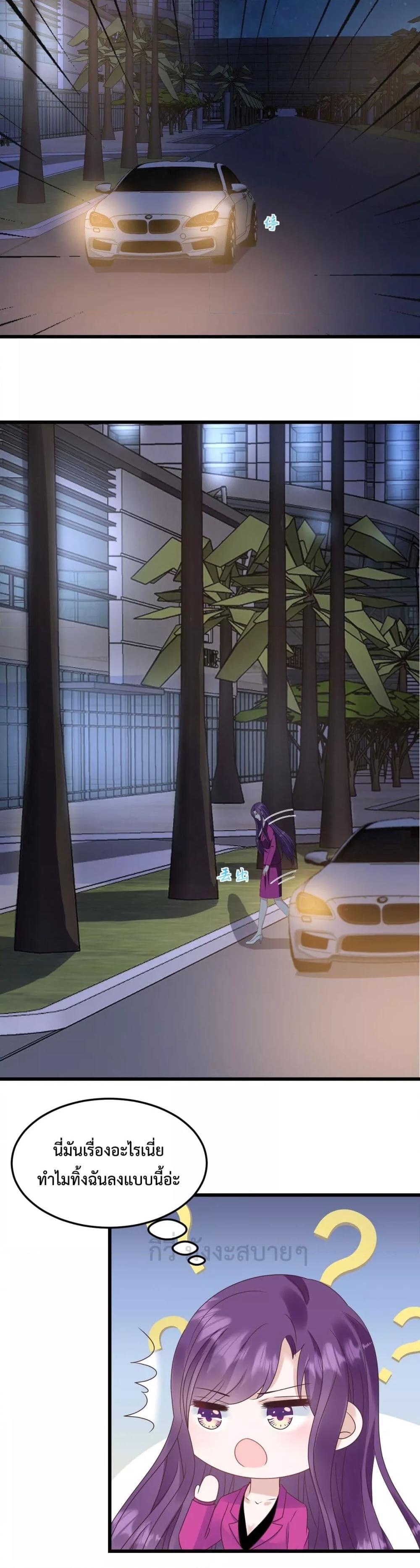 Manga-lc-com อ่านมังงะ อ่านการ์ตูน ออนไลน์ ฟรี SunsetsWithYo ตอนที่ 1 2 3 4 5 6 7 8 9 10 11 12 13 14 ฟรี ไม่มีโฆษณา Manga-lc - อ่าน มังงะ อ่าน การ์ตูน ออนไลน์ อ่านมังงะ ฟรี