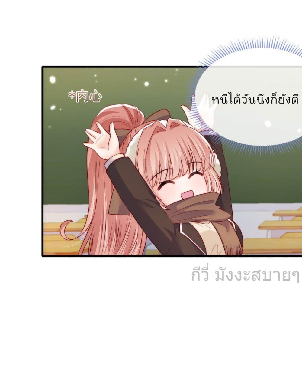 Manga-lc-com อ่านมังงะ อ่านการ์ตูน ออนไลน์ ฟรี FindMeInYour ตอนที่ 1 2 3 4 5 6 7 8 9 10 11 12 13 14 ฟรี ไม่มีโฆษณา Manga-lc - อ่าน มังงะ อ่าน การ์ตูน ออนไลน์ อ่านมังงะ ฟรี