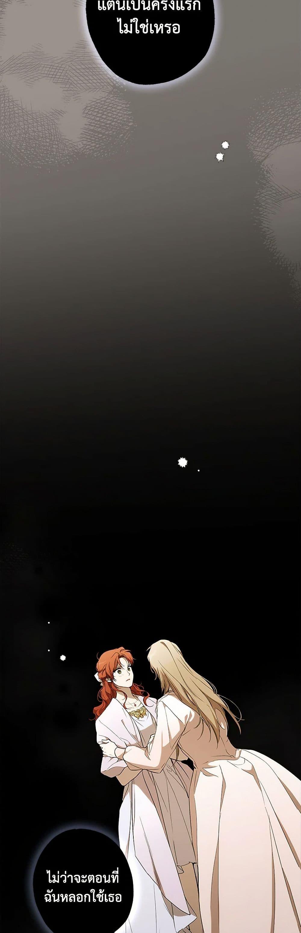 Manga-lc-com อ่านมังงะ อ่านการ์ตูน ออนไลน์ ฟรี It Was All a Mistake ตอนที่ 1 2 3 4 5 6 7 8 9 10 11 12 13 14 ฟรี ไม่มีโฆษณา Manga-lc - อ่าน มังงะ อ่าน การ์ตูน ออนไลน์ อ่านมังงะ ฟรี