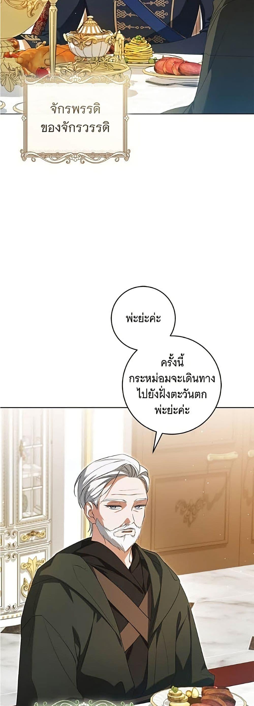 Manga-lc-com อ่านมังงะ อ่านการ์ตูน ออนไลน์ ฟรี All I Want is My Dream Home ตอนที่ 1 2 3 4 5 6 7 8 9 10 11 12 13 14 ฟรี ไม่มีโฆษณา Manga-lc - อ่าน มังงะ อ่าน การ์ตูน ออนไลน์ อ่านมังงะ ฟรี