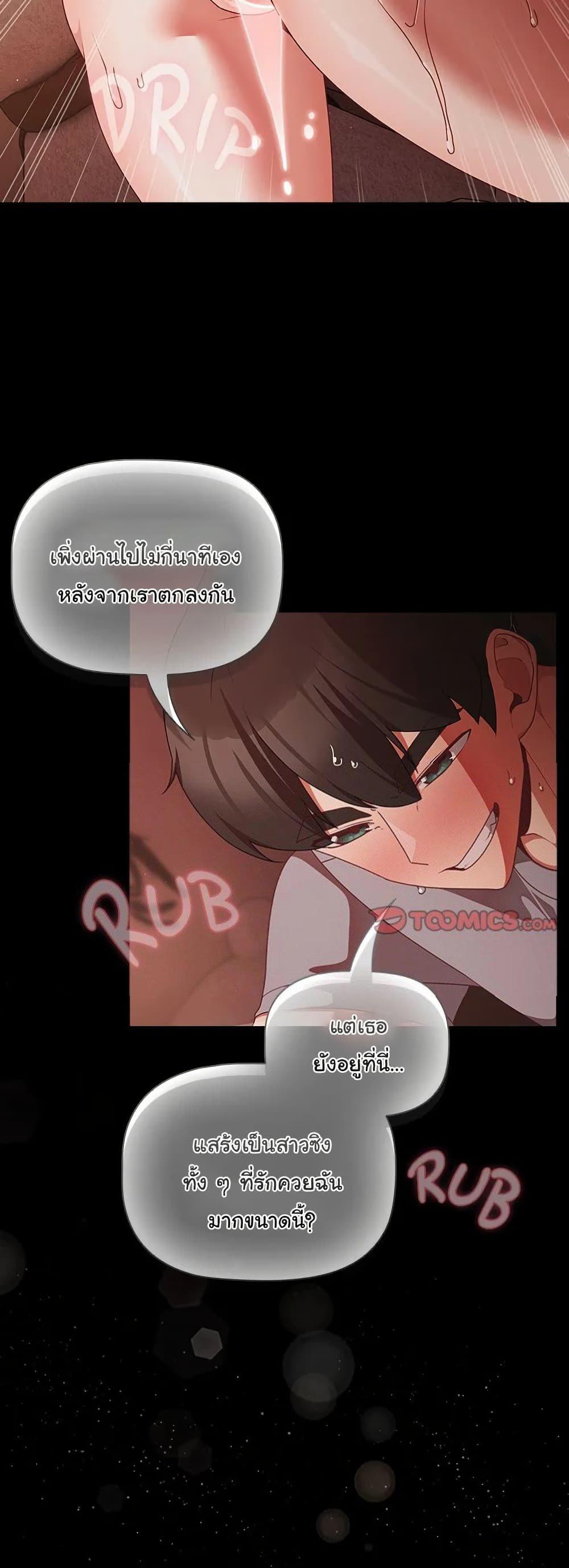 Doujin-Lc- อ่าน โดจิน มังฮวา เกาหลี ญี่ปุ่น จีน แปลไทย People of The Dark ตอนที่ 1 2 3 4 5 6 7 8 9 10 11 12 13 14 ฟรี ไม่มีโฆษณา อ่าน โดจิน Manhwa เกาหลี ญี่ปุ่น จีน เรามีครบ คัดมาให้เน้นๆ โดจิน 18+ รับประกันความฟินโดย  Doujin Lc